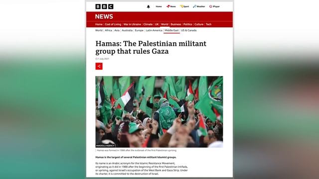 GAZA | Israel's Unwinnable War?