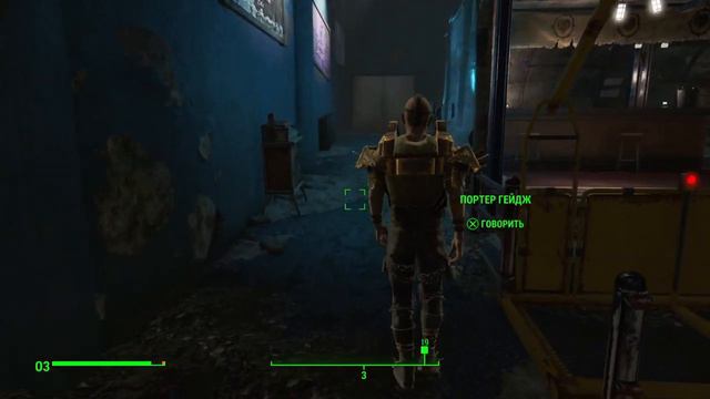 Fallout 4 #29 Ворошиловский дедок...... смотреть онлайн