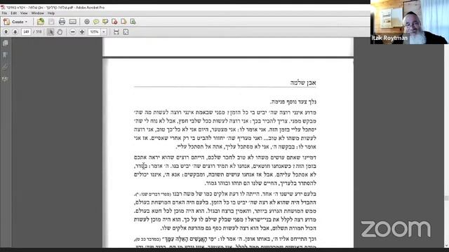 Live with Restream смотреть онлайн