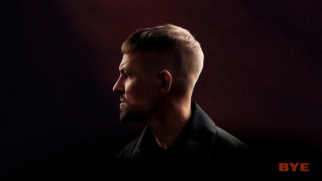 Stress - Bye (Audio) ft. Nacim смотреть онлайн