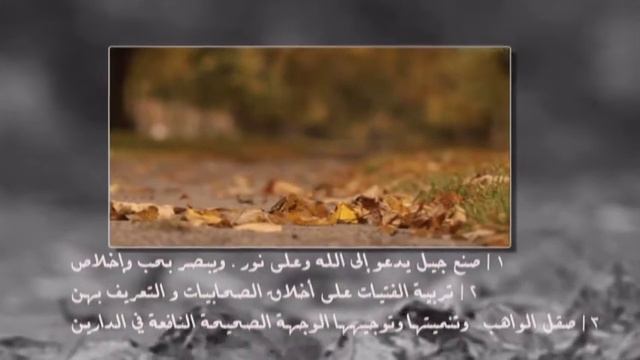 مشروع الداعية الصغيرة смотреть онлайн