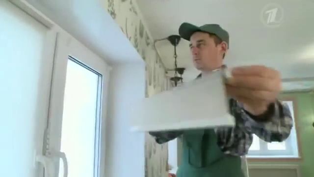 Фазенда. Мини рулонные шторы от компании Веренд-Дизайн смотреть онлайн