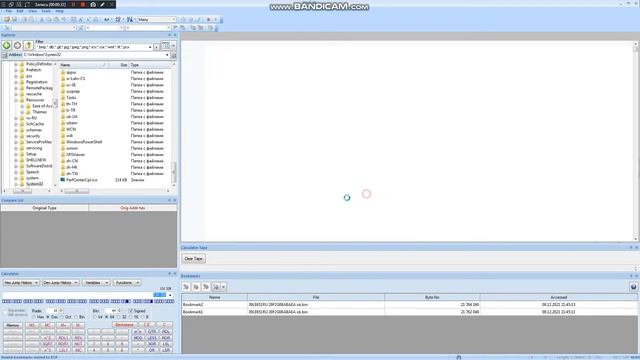 HexEdit 5.0 просмотр дампа, BitMap. смотреть онлайн