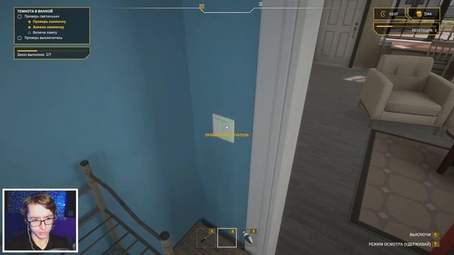 Electrician Simulator Прохождение #1 || Потомственный электрик смотреть онлайн