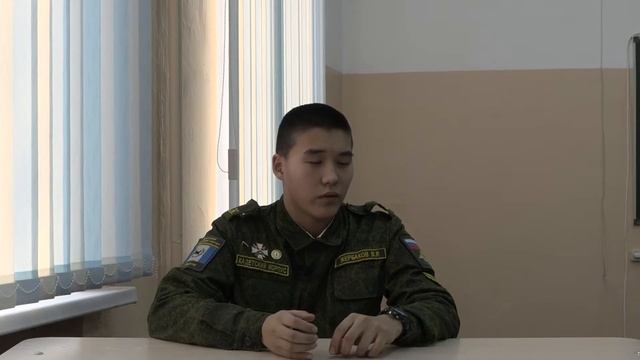 Я кадет 8 класс смотреть онлайн