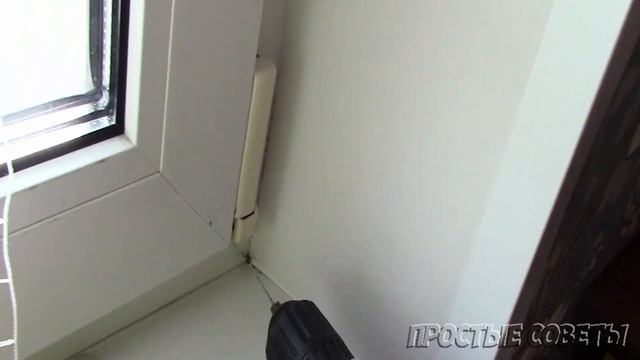 Как Установить Готовые Горизонтальные Жалюзи Просто и Легко Самому смотреть онлайн