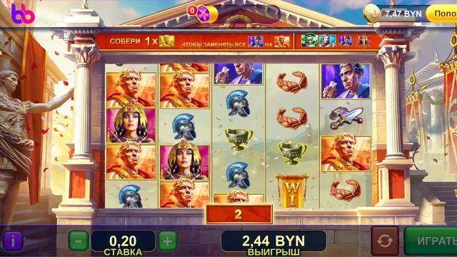 белбет с 5 р хороший куш рекомендую посмотреть смотреть онлайн