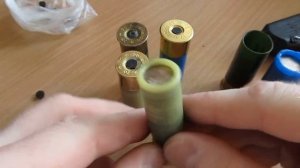 Фальшпатроны.