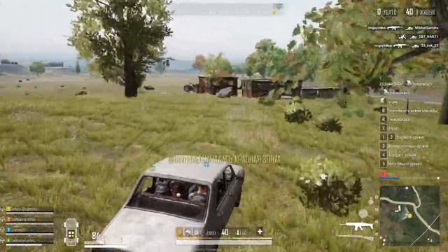 Пабг эрангель [PUBG Lite ]#7 смотреть онлайн