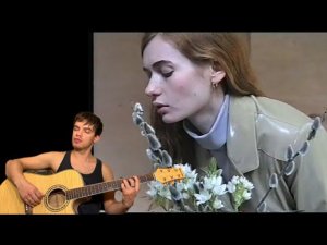 ЛУНА - Мальчик, ты снег аккорды на гитаре табы