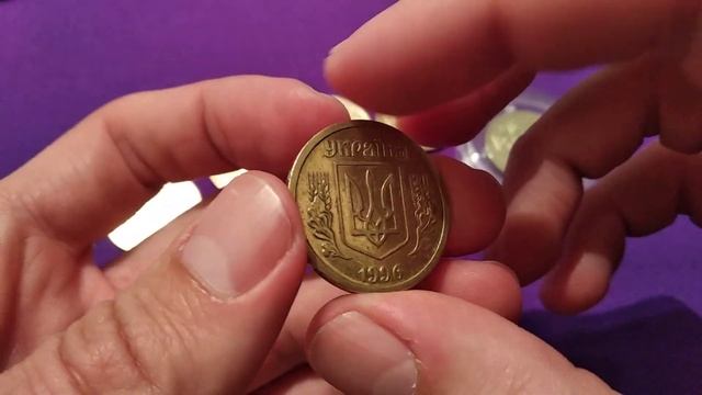 Чистка монет Украины из латуни 1 гривна гривня 1995 1996 лучший способ цена монеты смотреть онлайн