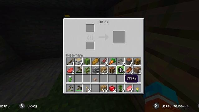 Новое прохождение Minecraft на телефоне с геймпадом #1 смотреть онлайн