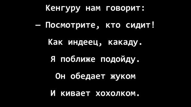 Movie5 смотреть онлайн