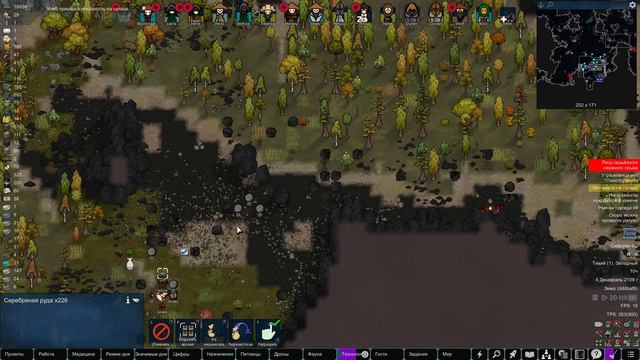Rimworld HSK #25 чайное прохождение смотреть онлайн