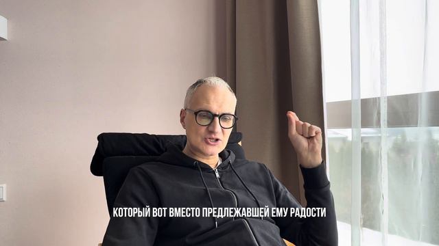 Уступка - не проигрыш: Стратегии для семейного благополучия. смотреть онлайн