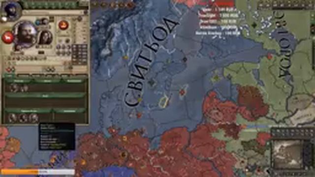Crusader kings 2 - сетевая игра смотреть онлайн