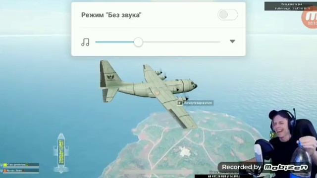 Пандекс пролил пепси на клавиатуру на стриме. смотреть онлайн