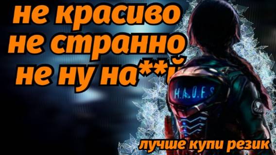 Про Daymare 1994 Sandcastle на Nintendo Switch