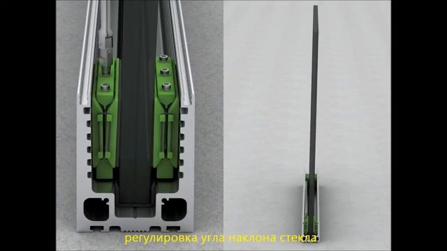 профиль для стеклянных ограждений NewGlas смотреть онлайн