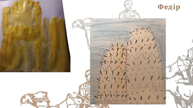 Творча майстерня."Велика мечеть Дженне" смотреть онлайн