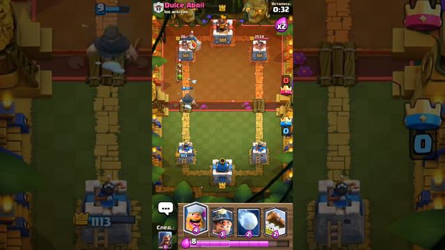 Нет леги из магического:(Clash Royale смотреть онлайн