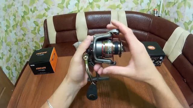 Ryobi Krieger VS WFT RYOBI Alert