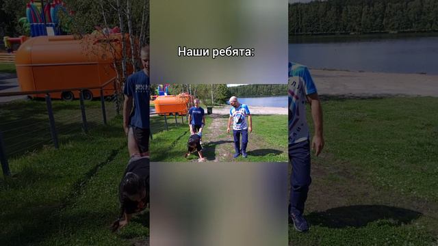 Пройтись на руках или больше никогда не ходить на Айкидо? смотреть онлайн