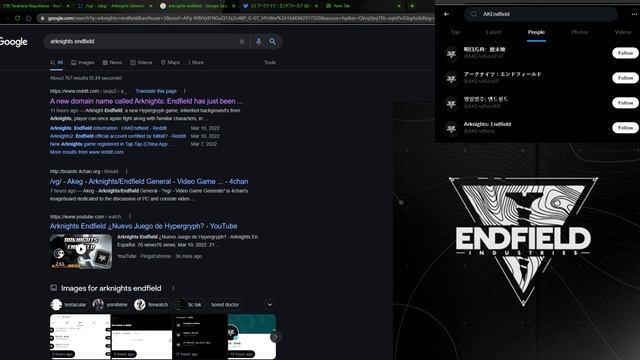 Arknights: Endfield??? смотреть онлайн