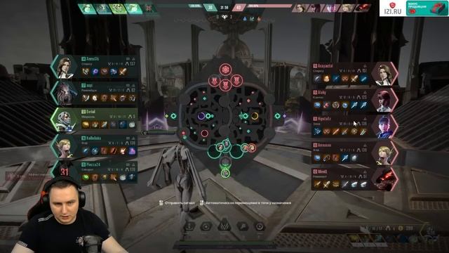 НОВЫЙ PARAGON: THE OVERPRIME РЕЛИЗ ИГРЫ НА РУССКОМ смотреть онлайн