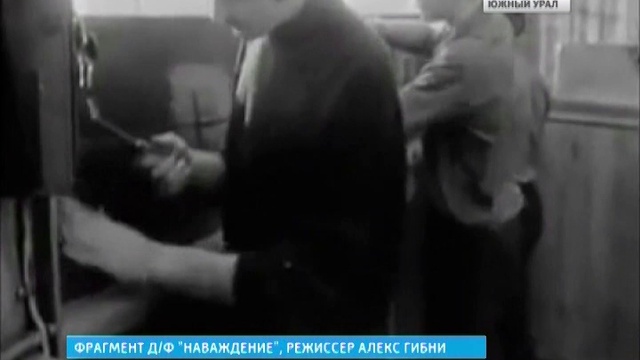 Рабы иллюзий