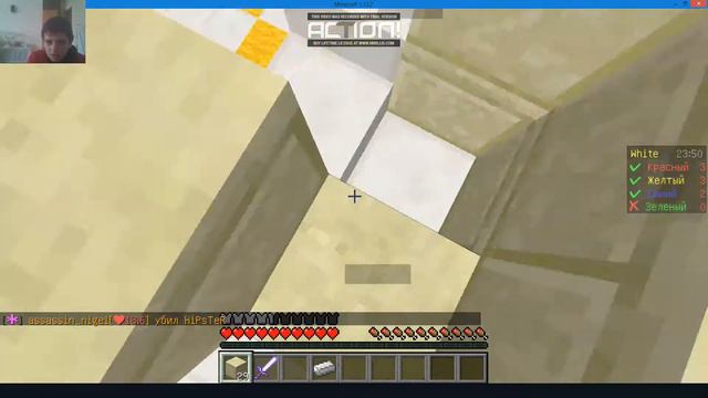 я случайно выиграл в мини игре бед варс неожиданно!!! смотреть онлайн