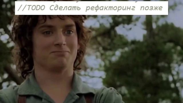 Обязательно сделаем, но потом... смотреть онлайн