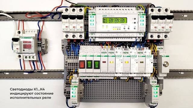 Работа AVR-02-G в составе Блока АВР 2.1 смотреть онлайн
