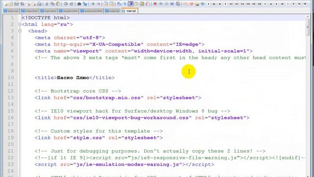 видео10 - Установка UserCMS и создание собственной темы смотреть онлайн