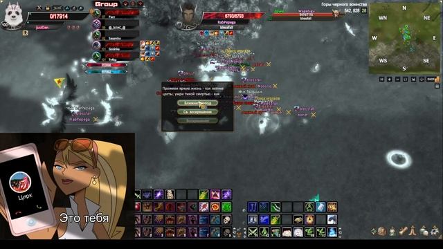 Вендига 8.02.23 Comeback 136 смотреть онлайн