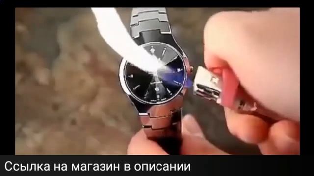 лучшие электронные часы наручные смотреть онлайн