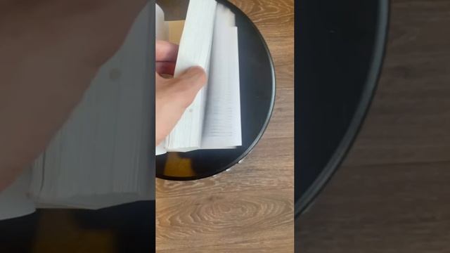 Продавец Обуви - Фил Найт (Эксмо)