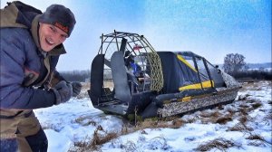 КУПИЛ АЭРОЛОДКУ МЕЧТЫ! ЭТО ПУШКА!  200 СИЛ!