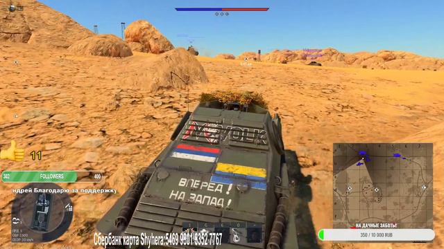 ДВ в Эфире! 242день в игре! Воскресные Страсти! смотреть онлайн
