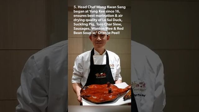 5 Amazing Things You Didn't Know About Michelin 1 Star Kam's Roast At Pacific Plaza Singapore! смотреть онлайн