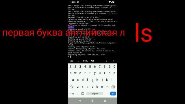 КАК ЗАДУДДОСИТЬ ШКОЛЬНИКА СМСКАМИ НА Termux| SMS BOOMBER. смотреть онлайн