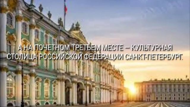 "САМЫЕ ЛЕНИВЫЕ" И "САМЫЕ СПОРТИВНЫЕ" РОССИЙСКИЕ РЕГИОНЫ СПОРТ-ЭТО ЖИЗНЬ. смотреть онлайн