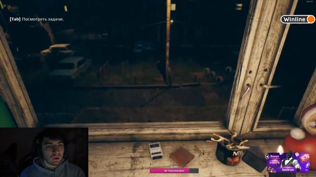 Ravshann Играет в Хоррор 7 Сентября