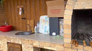 Уникальное место в Шепси!!!