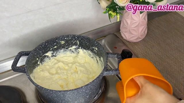 Плавленный сыр / Хохланд деп отырғандай болдым? смотреть онлайн