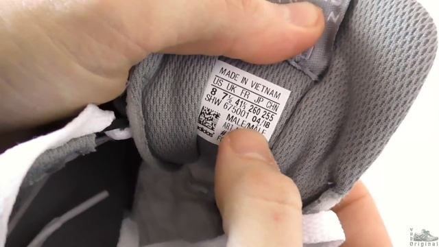 Что прислал кореец?/Adidas ZX8000 смотреть онлайн