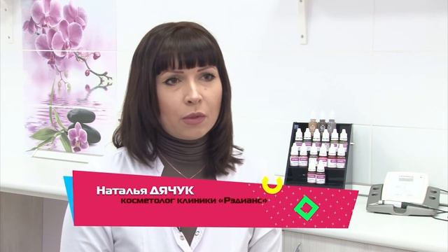 Покупатель всегда прав выпуск №13 смотреть онлайн