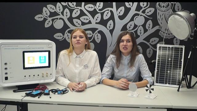 СОШ 35 г.Курска, Мастер-класс по ДОП Энерджи смотреть онлайн