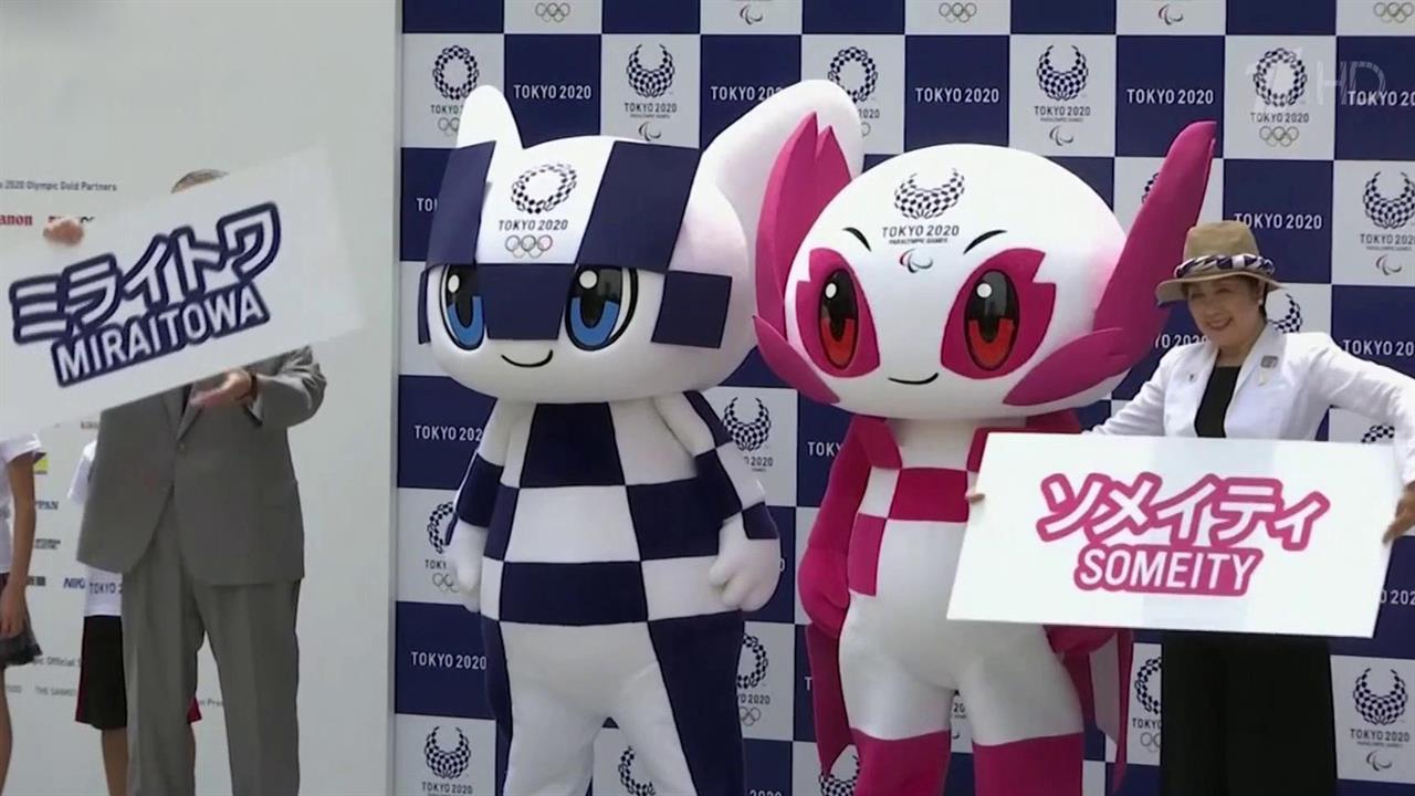 Первый канал