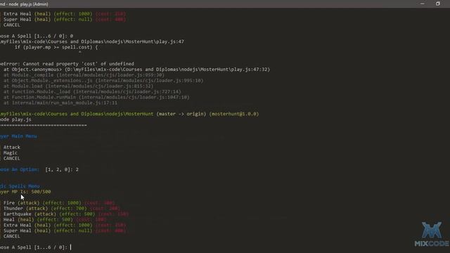 21 - Enhance Output - Part 2 - MonsterHunt - NodeJS смотреть онлайн